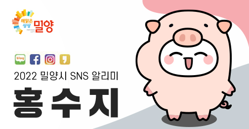 두근두근정육 이미지