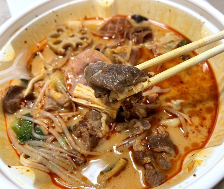 미미관마라탕명덕점 이미지