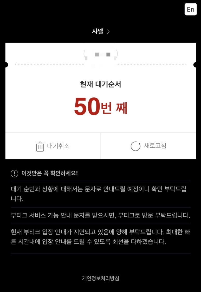 카페누보 이미지