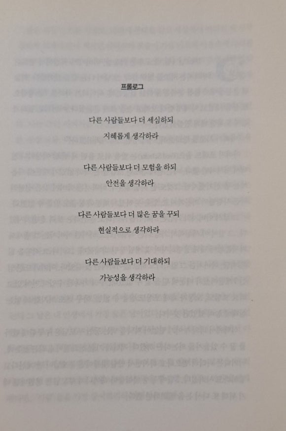 존스커피 이미지