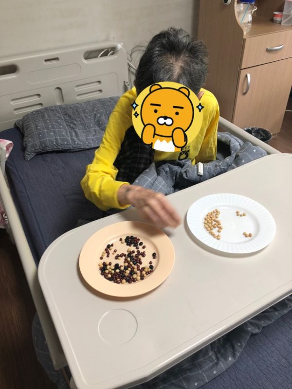 봄날한강요양원 이미지