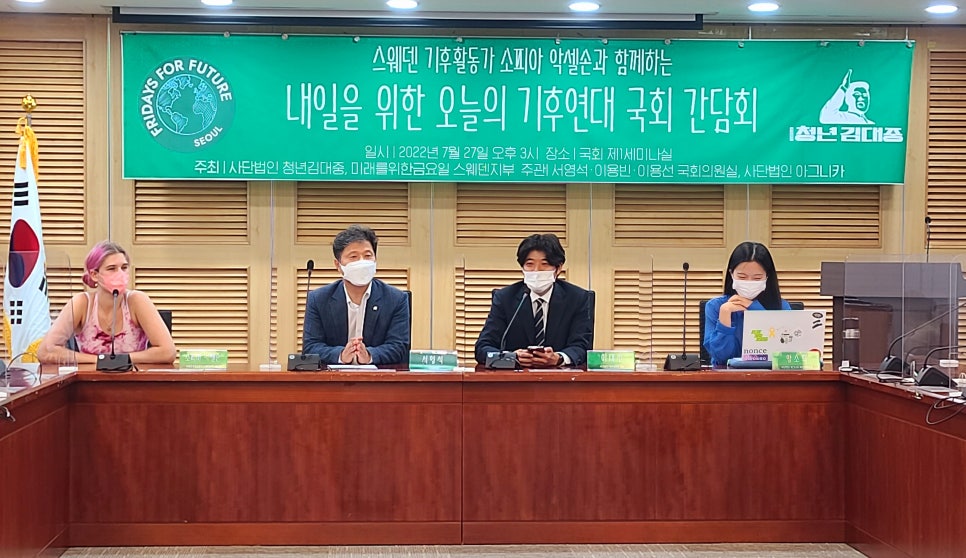 오늘의우리 이미지