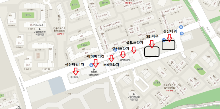 (주)성산메디칼 이미지