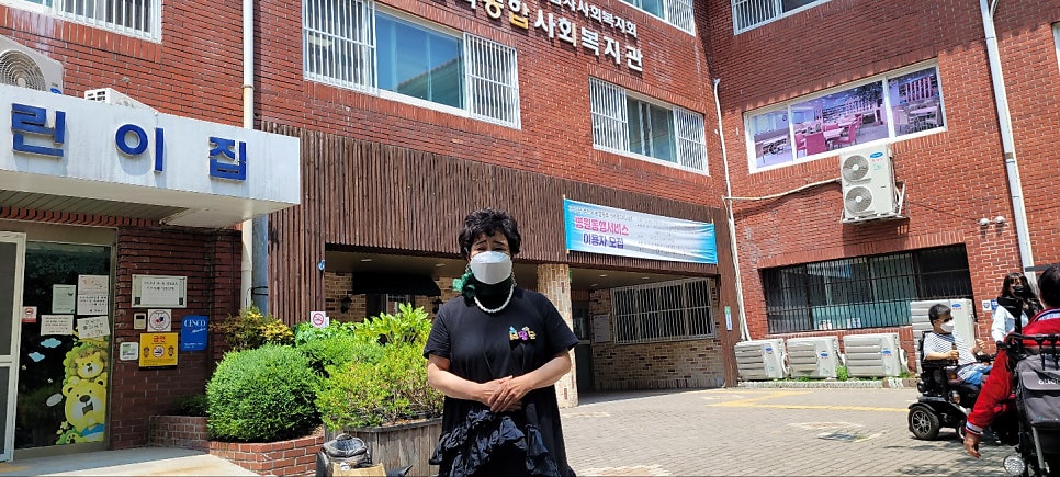 웰연구소 이미지