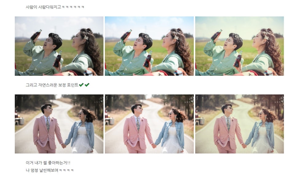 수정스튜디오 이미지