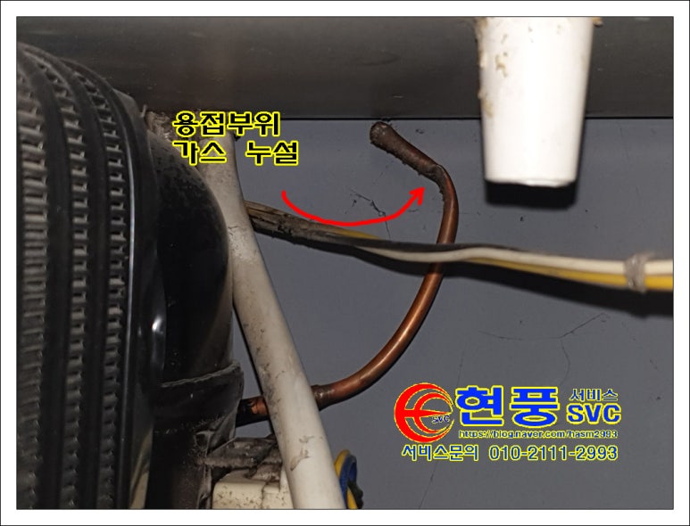 에스시콤프 이미지