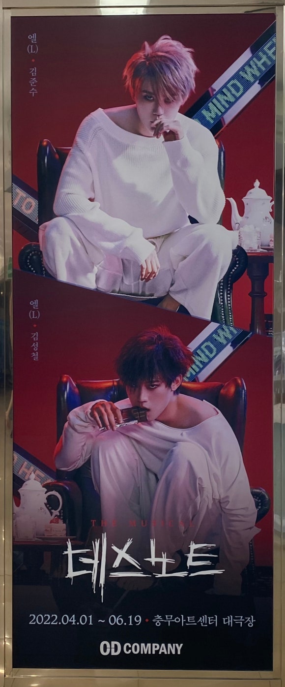우럭의전당 이미지