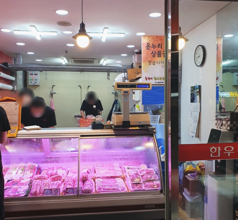 총각네한우축산 이미지
