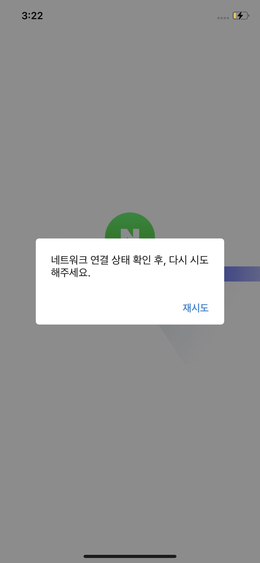 가고픈흙집 이미지