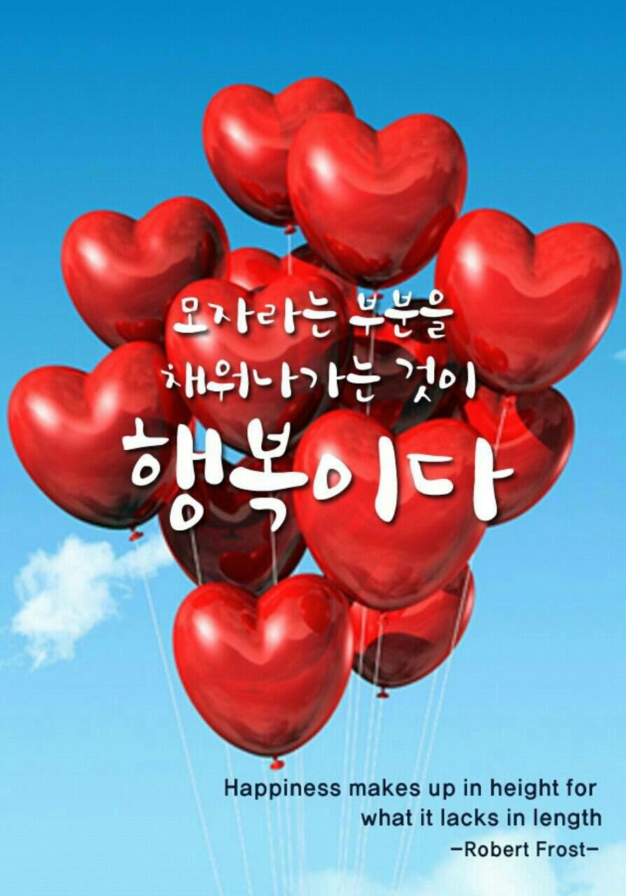 행복파출 이미지