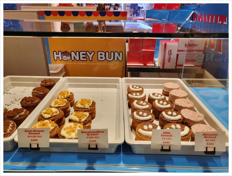 밀키샵 이미지