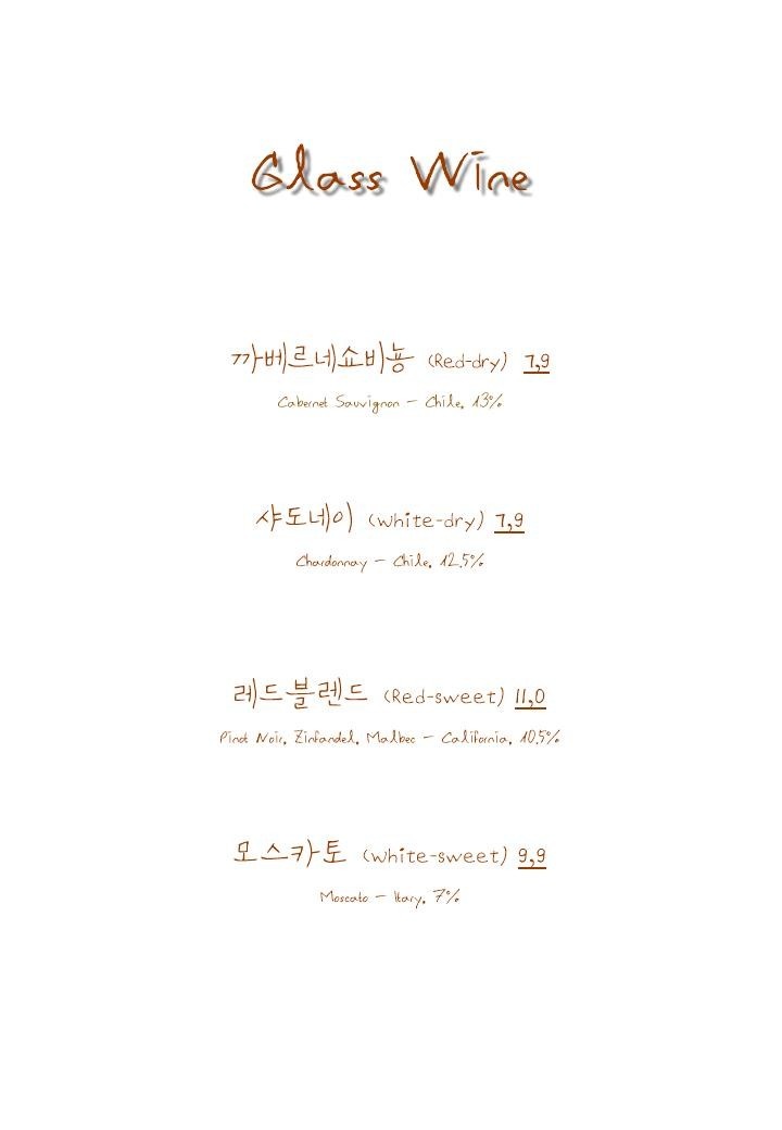양식구옥 이미지
