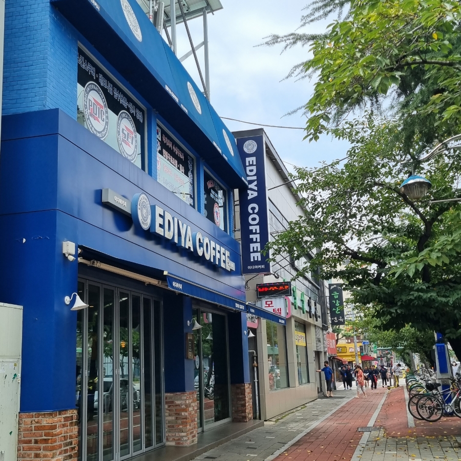 이디야커피진해 이미지
