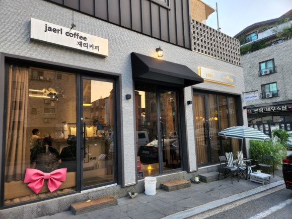 재리커피 이미지