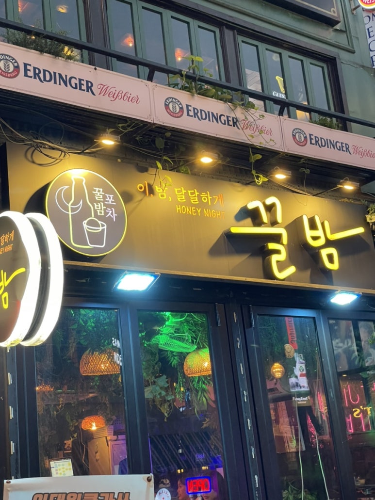 주노푸드 이미지