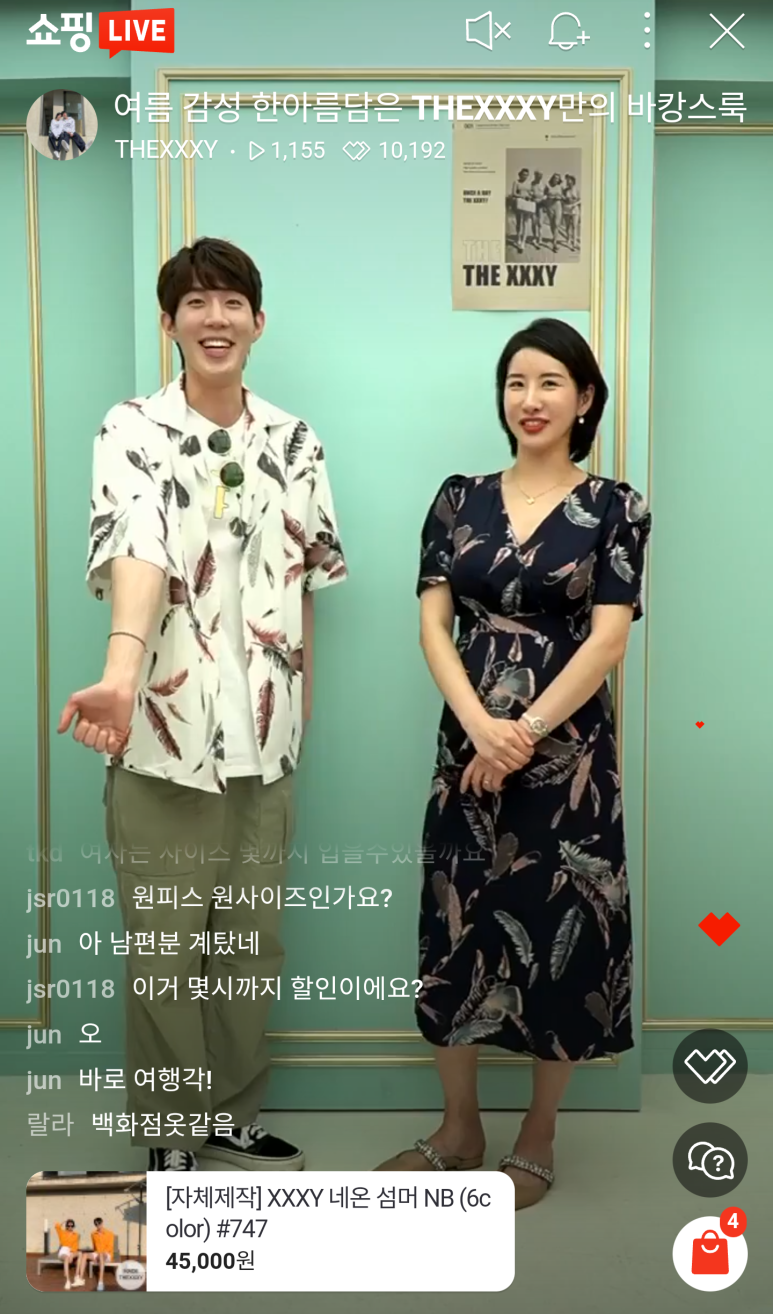 달시프로젝트 이미지