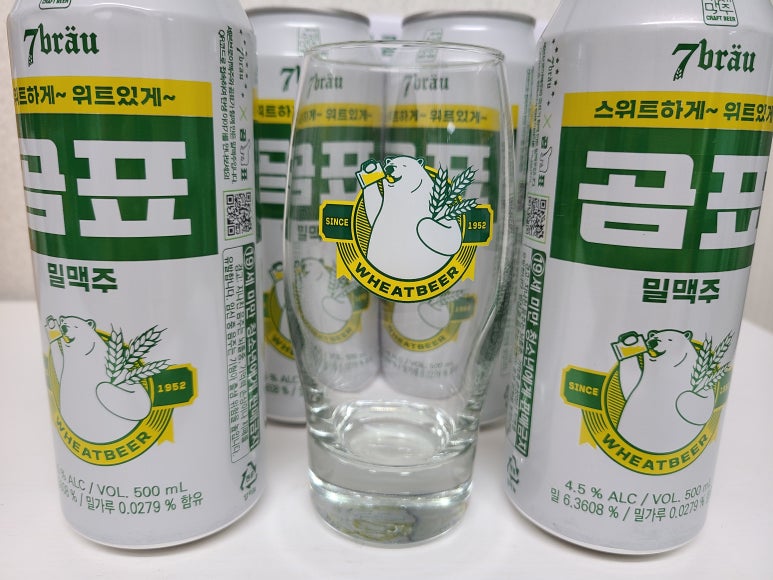 쎄븐기획 이미지