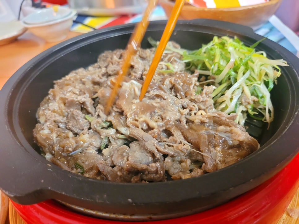 밥앤BABn 이미지
