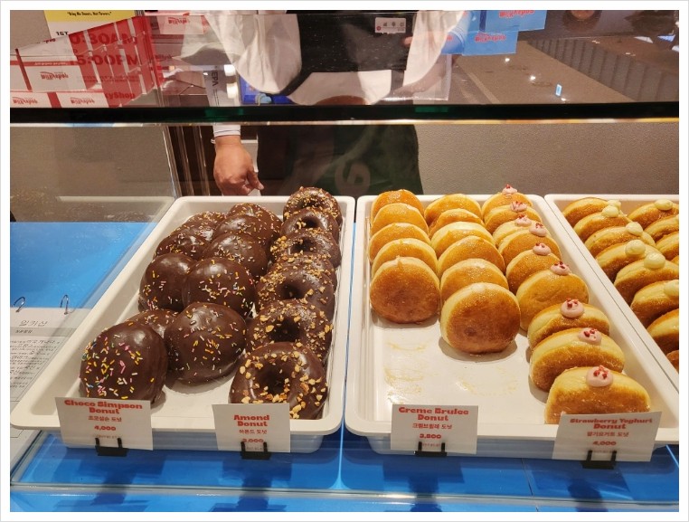 밀키샵 이미지