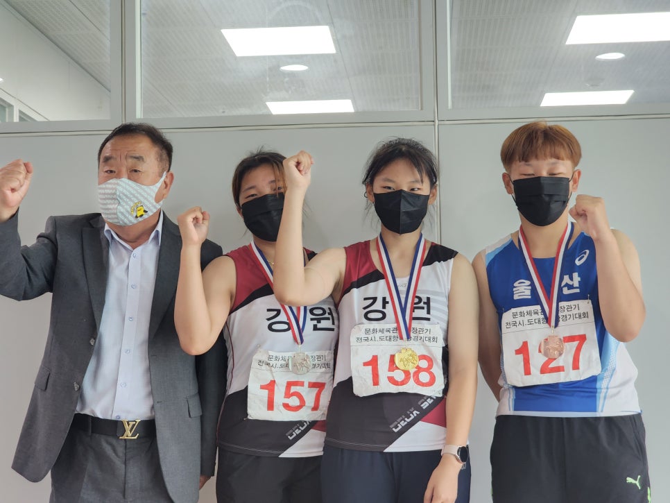 인제중학교 이미지
