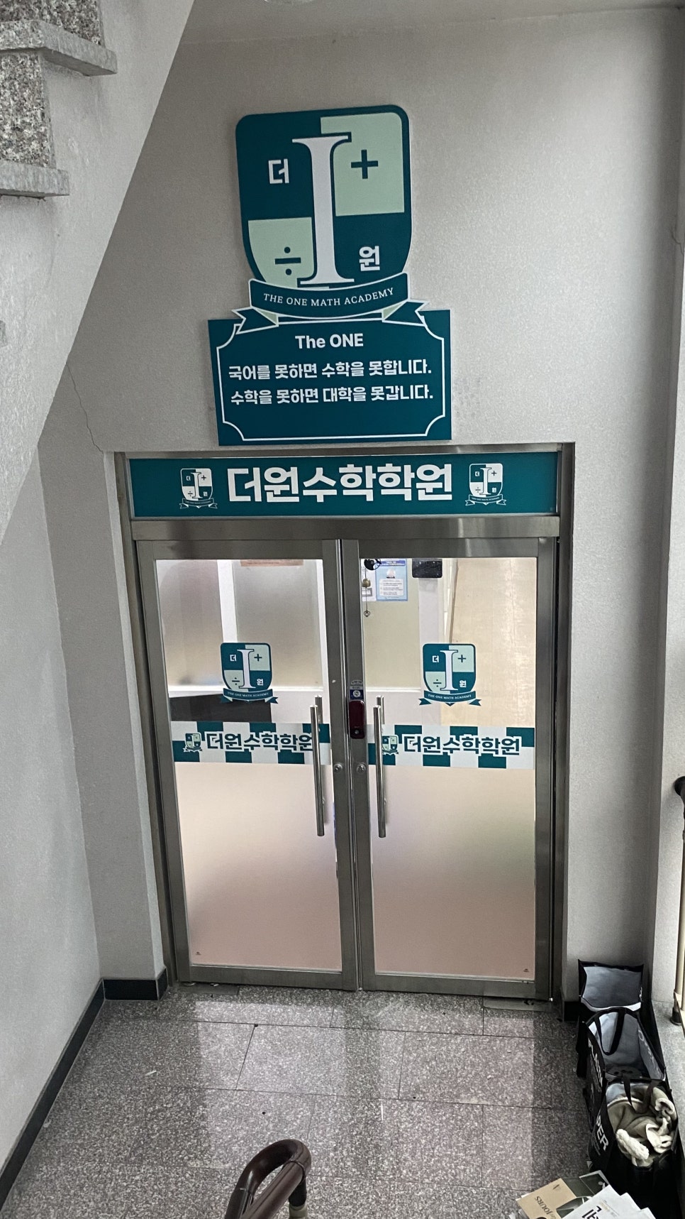 사인일미리 이미지