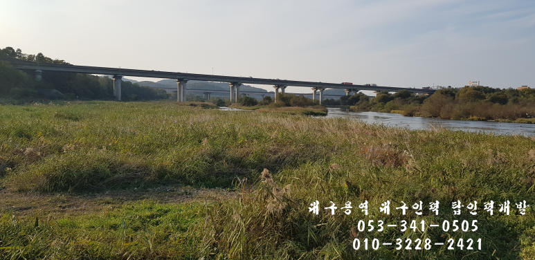 탑 직업소개소 이미지