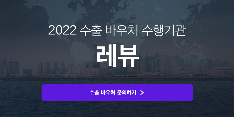 해시코퍼레이션 이미지