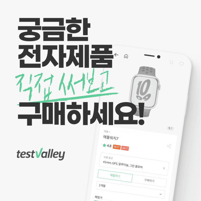 업피씨 이미지