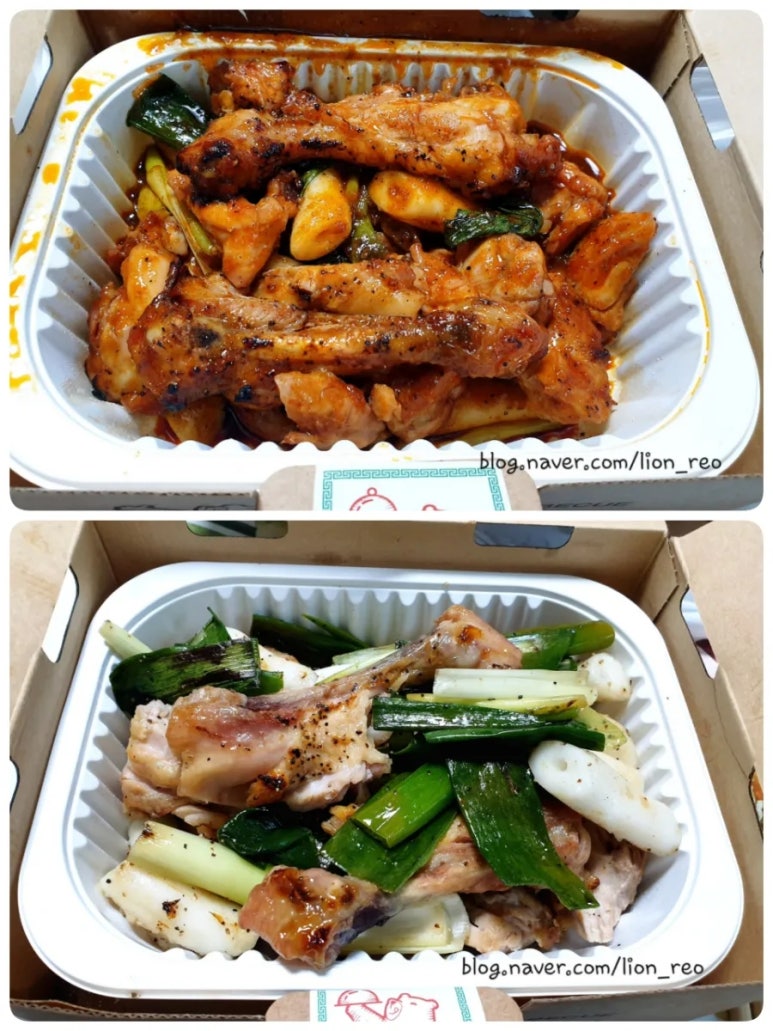 감탄계숯불치킨경기광주점 이미지
