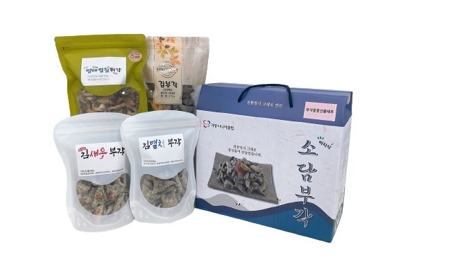 거창시니어클럽소담 이미지