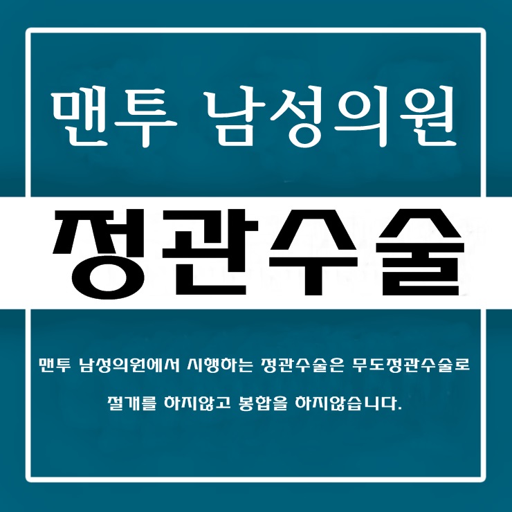 황금어장 사진 2
