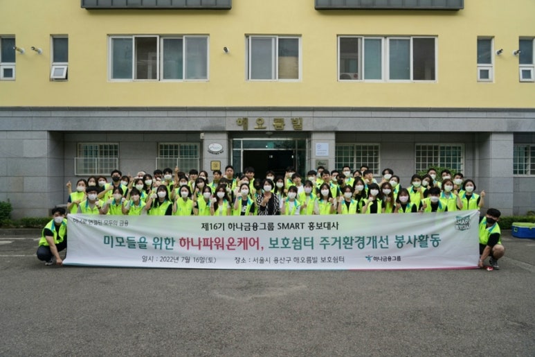 해오름빌 이미지