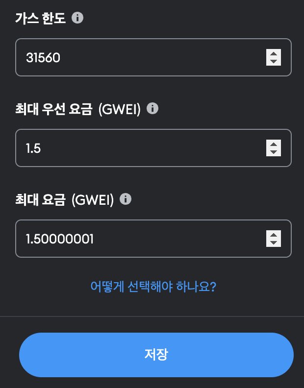 (주)이더리움 이미지