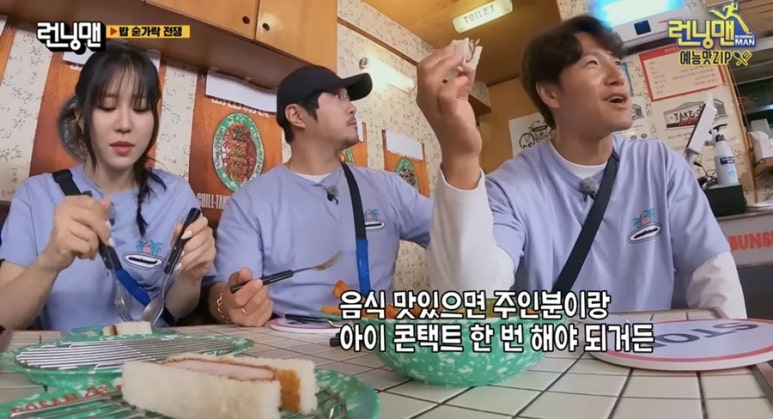 도산김밥 이미지
