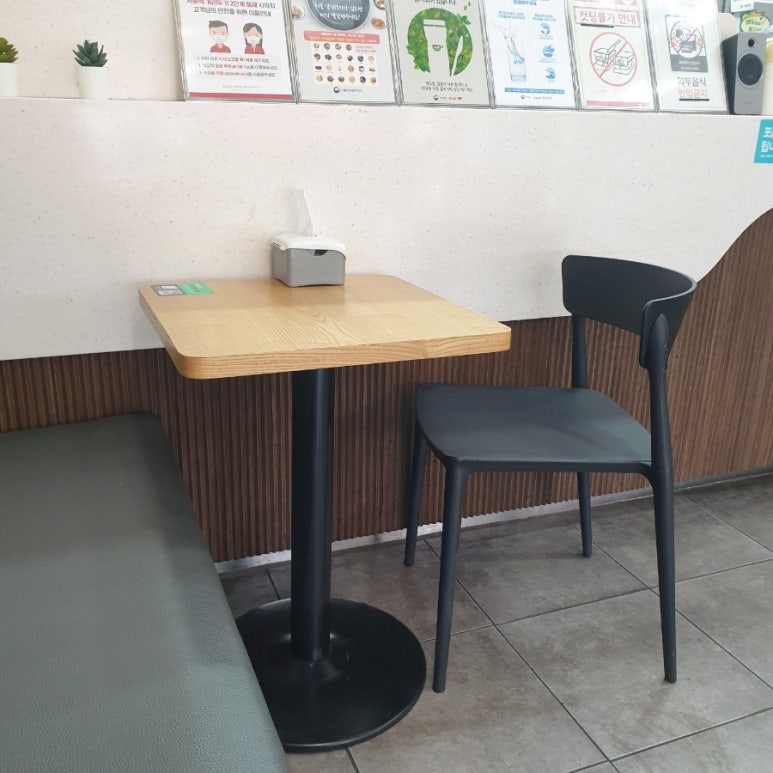 이삭토스트마들역점 이미지