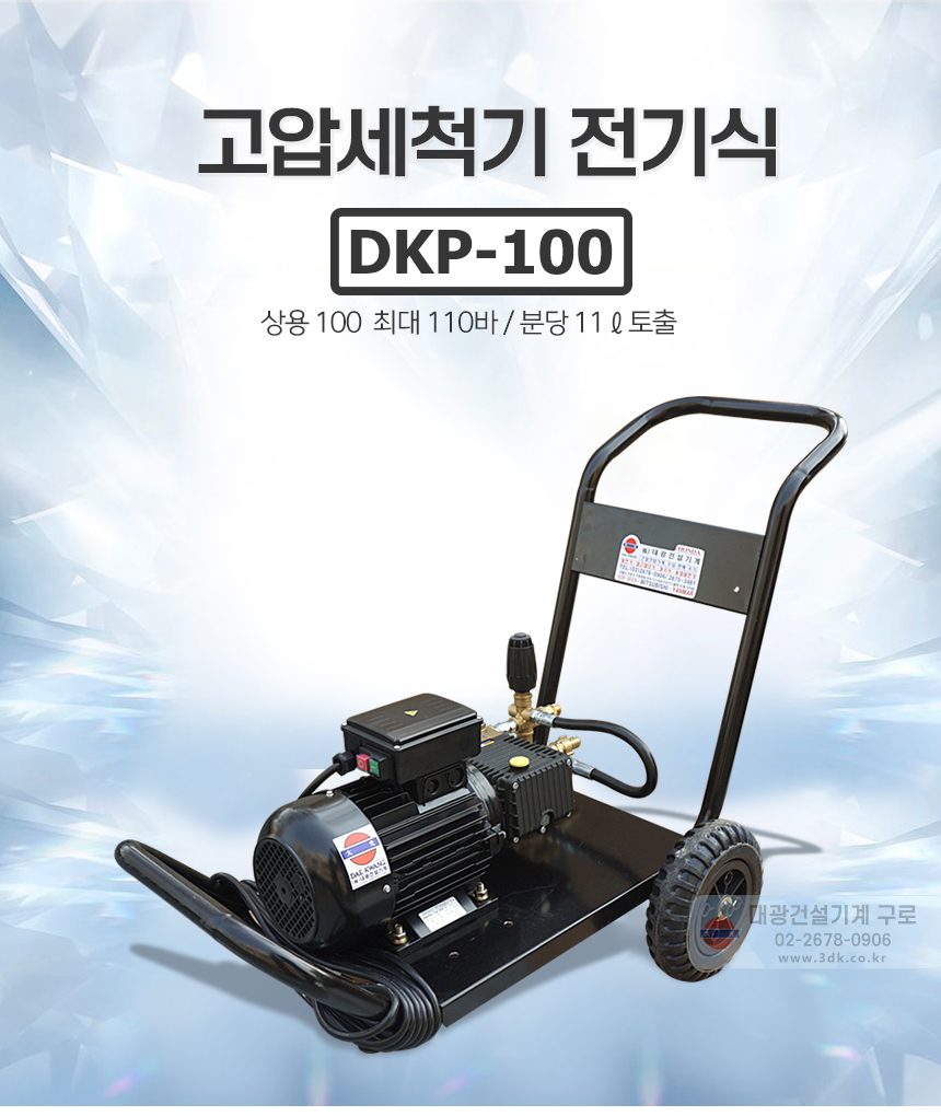 대광렌트카 이미지