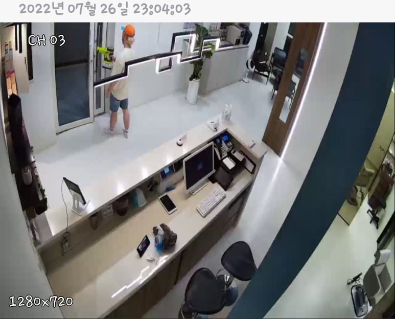 개미헤어미용실 이미지