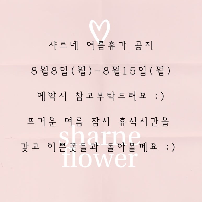 이디야커피서부문화 이미지