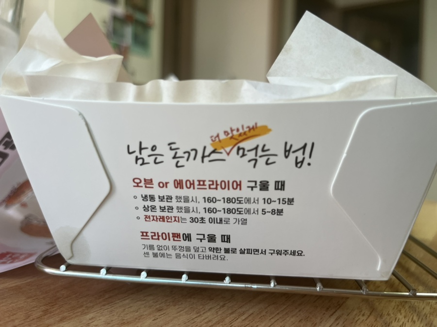 돈까스회관천안 이미지
