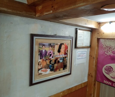명동칼국수원곡점 이미지