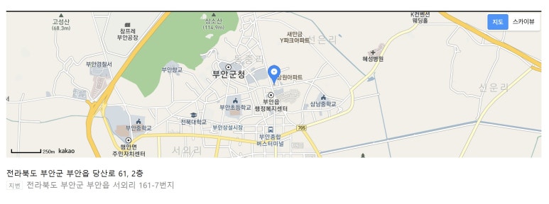 제일해외여행사 이미지