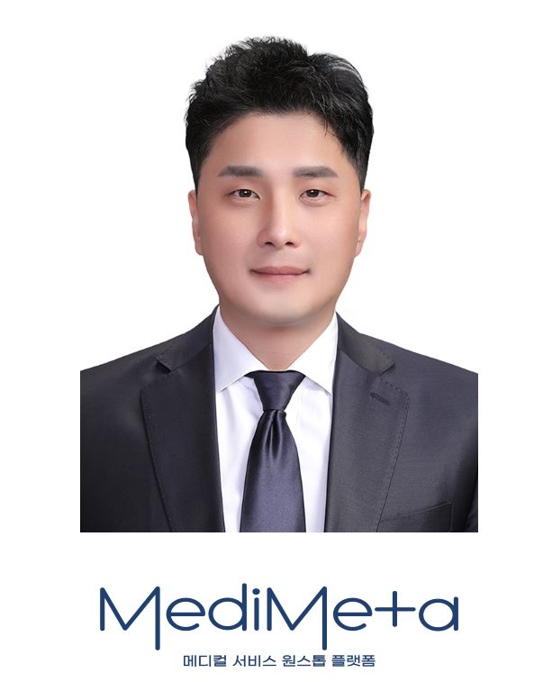 메타메디 이미지
