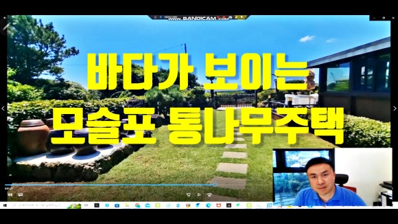 통나무민박2 이미지