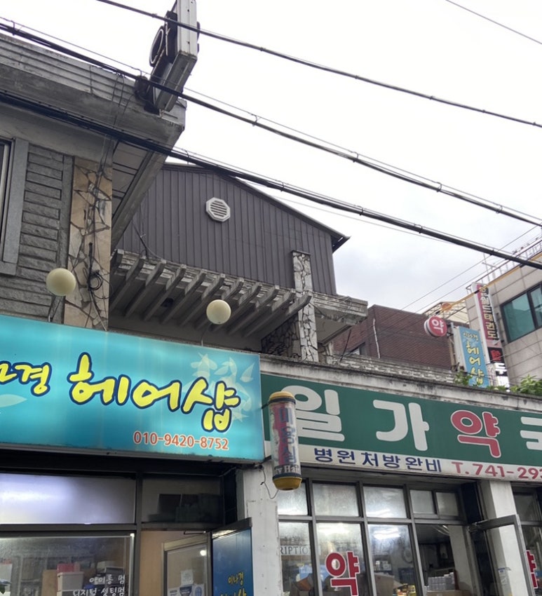 타라모터스 이미지