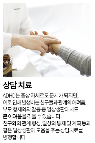 명인당한의원 이미지