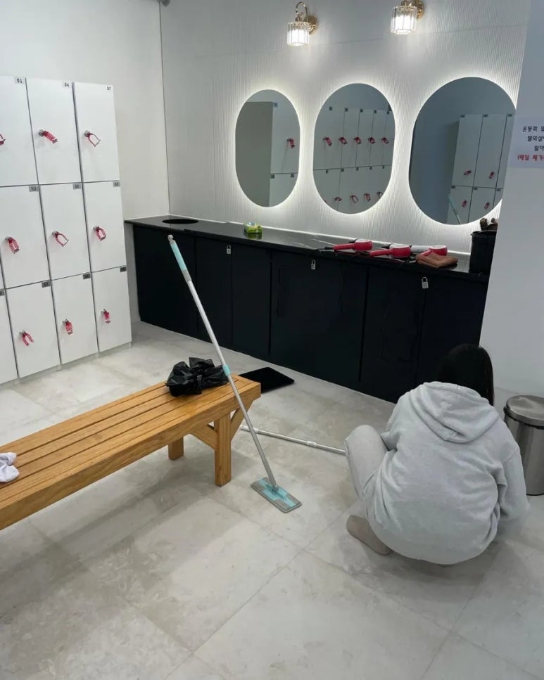 클락짐 이미지