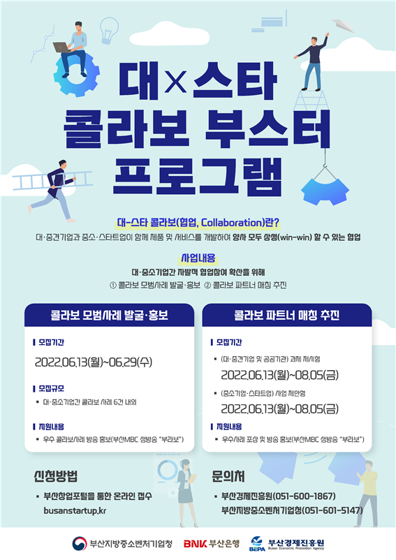 에코인블랭크 이미지