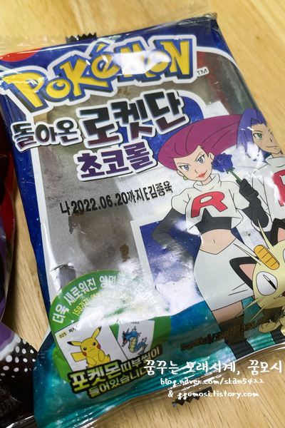 키드클럽 이미지