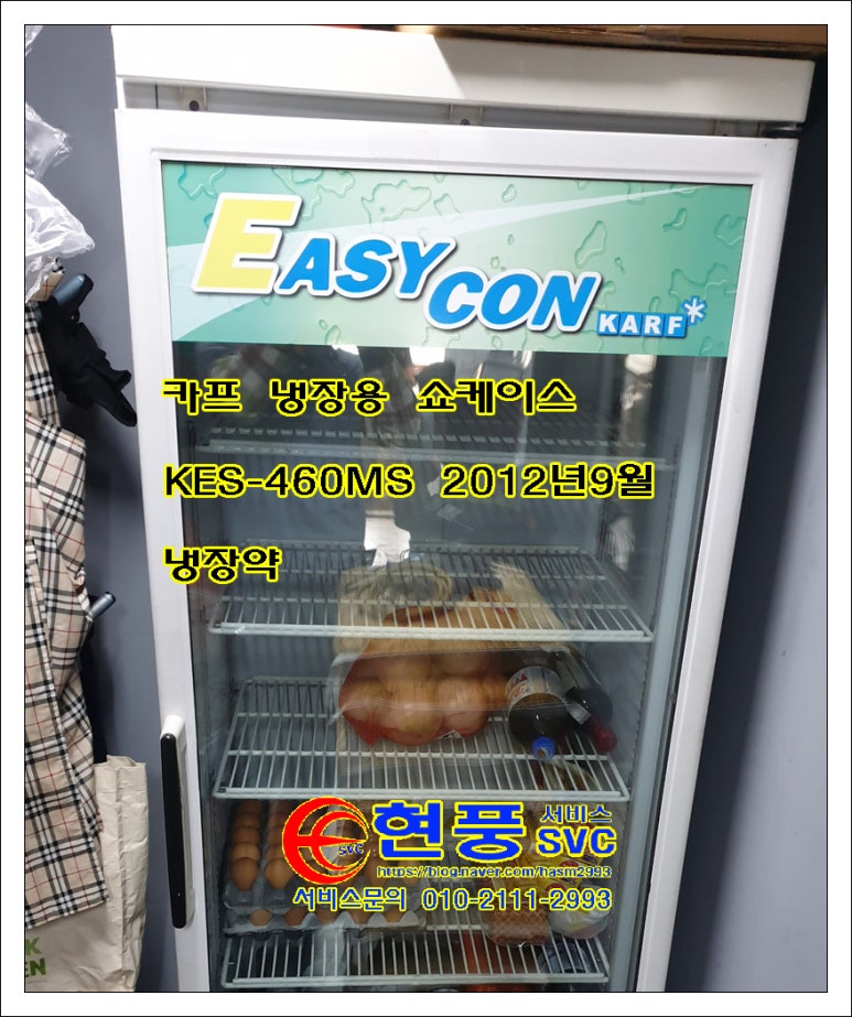 에스시콤프 이미지