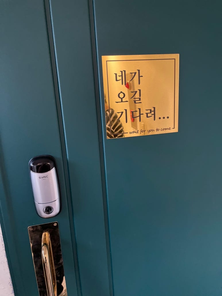 어반클래식 이미지